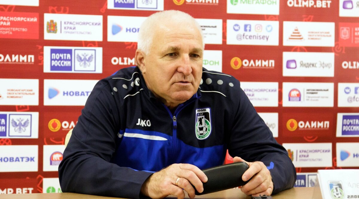 Побегалов объявил об отставке с поста главного тренера «Шинника»