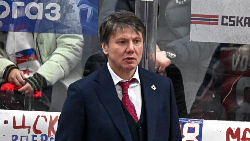 Якубов вошел в тренерский штаб Козлова в московском «Динамо»