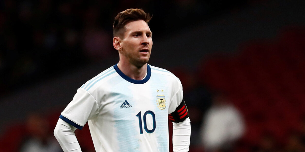 Месси не верит в победу Аргентины в Кубке Америки