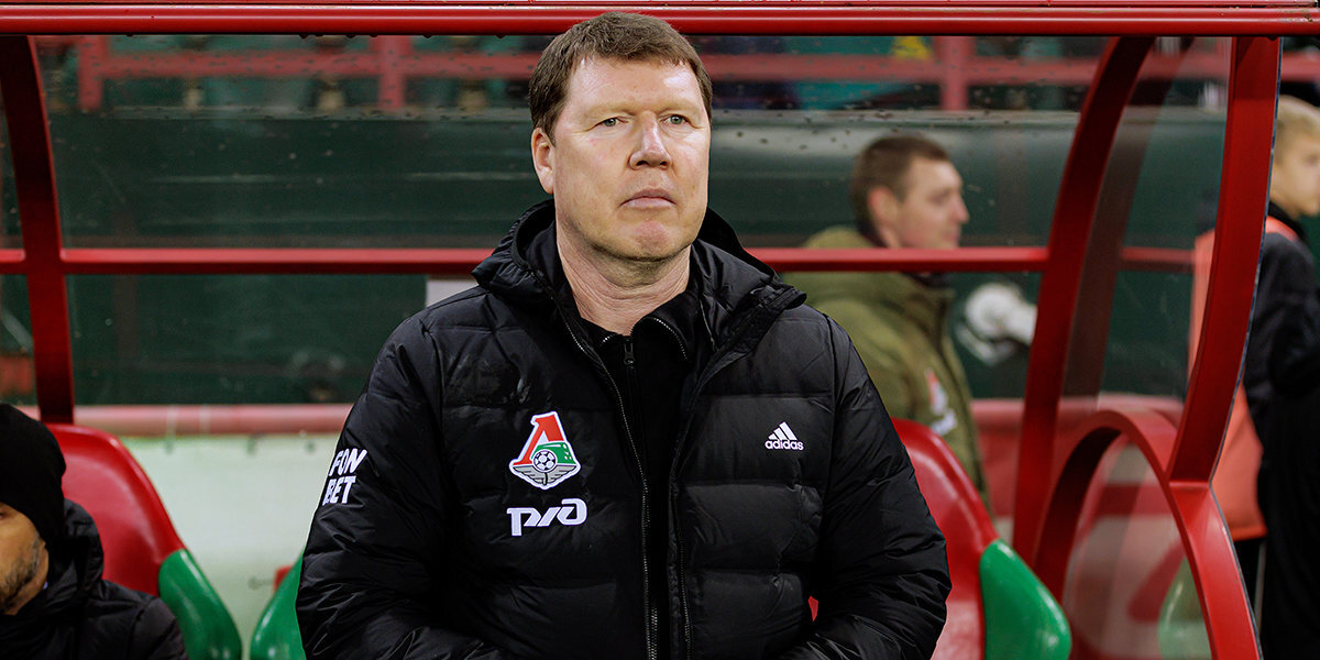 Федоров признал, что неопределенность с главным тренером влияет на игроков «Локомотива»