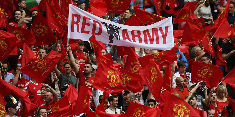 Фанаты «МЮ» собираются уйти с «Олд Траффорд» во время матча в знак протеста против владельцев клуба