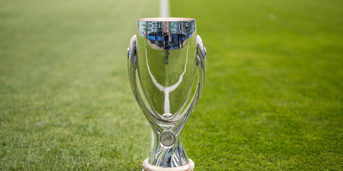 Матч за Суперкубок УЕФА пройдет 11 августа в Белфасте