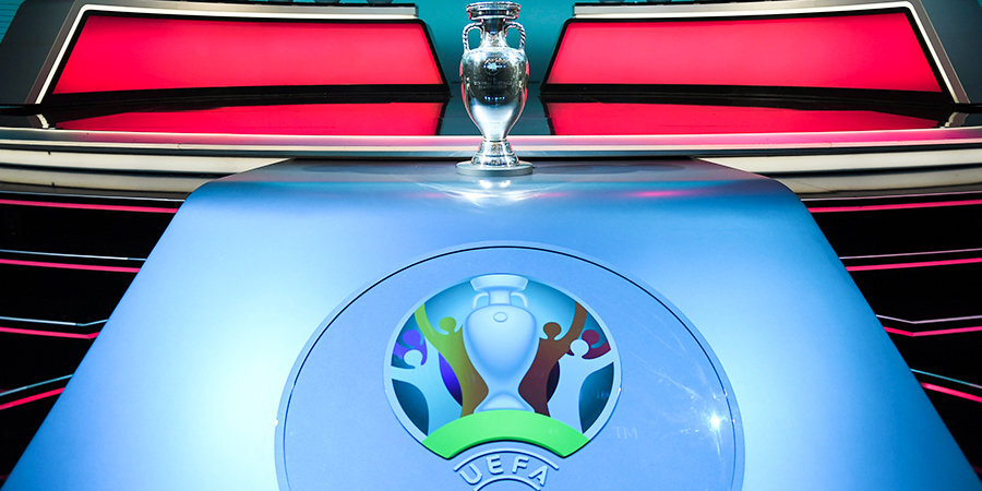 СМИ: УЕФА попросил страны-хозяйки Евро-2020 обеспечить проведение турнира