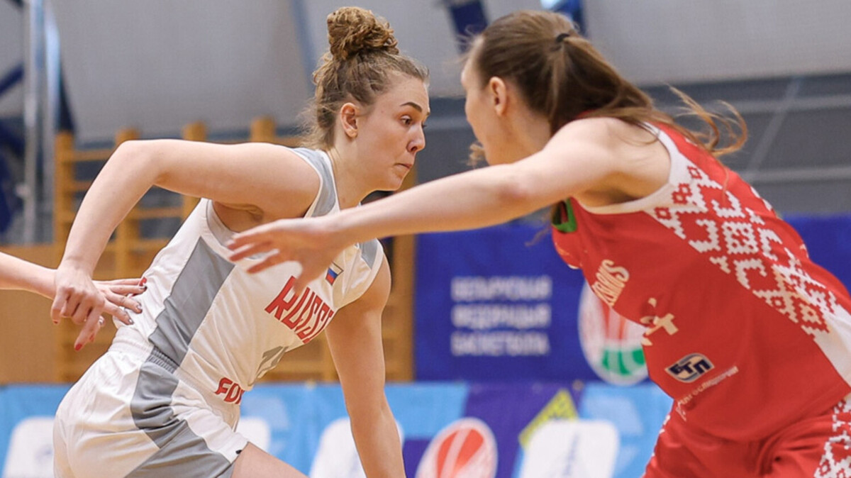 Женская сборная России обыграла Белоруссию во втором матче баскетбольного Кубка Дружбы