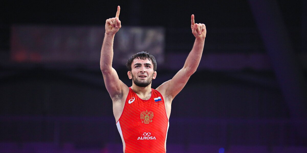 Россиянин Магомедов завоевал золото чемпионата Европы по вольной борьбе