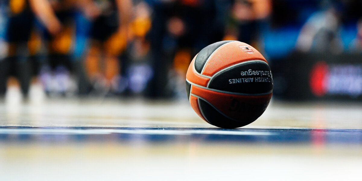 Евролига изменила формат баскетбольного Еврокубка