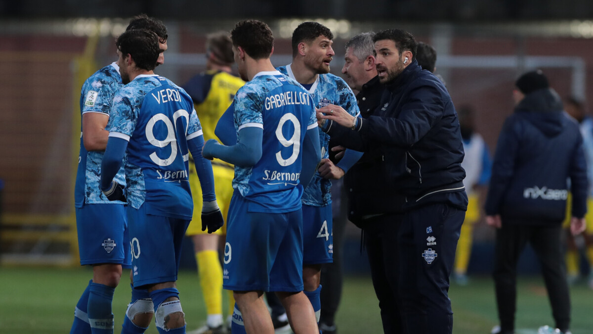 «Комо» спустя 21 год вернулся в высший дивизион итальянского футбола