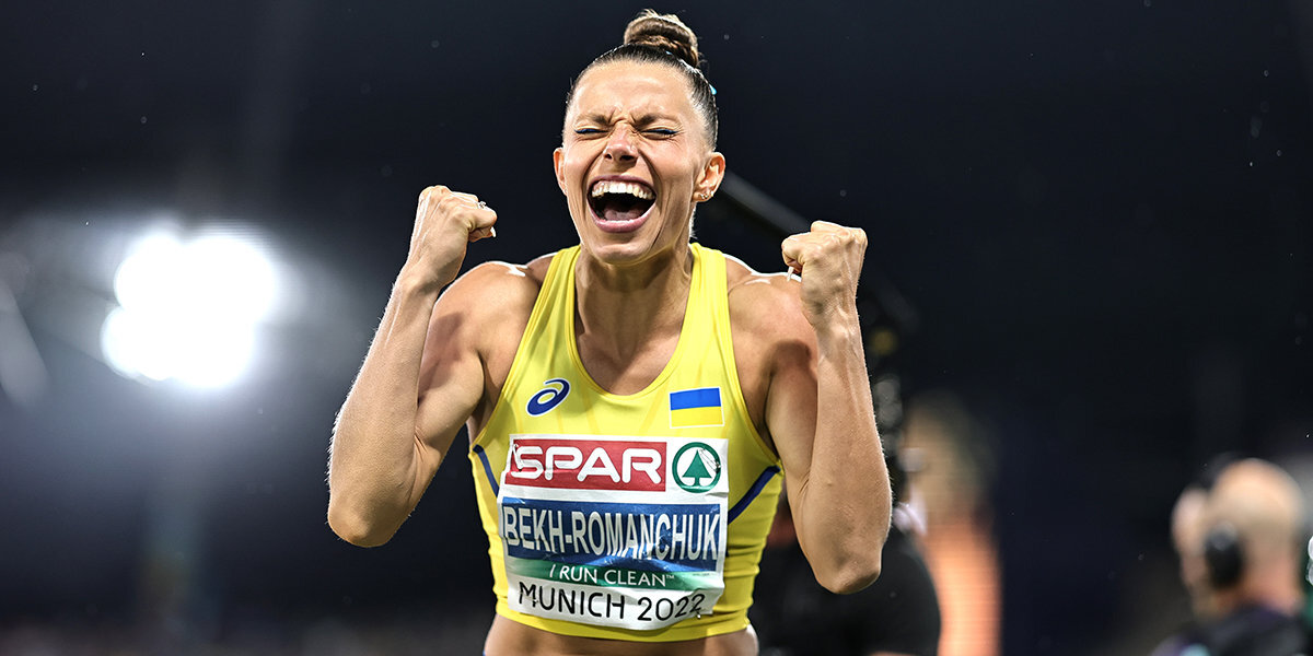 Украинка Бех-Романчук стала чемпионкой Европы в тройном прыжке
