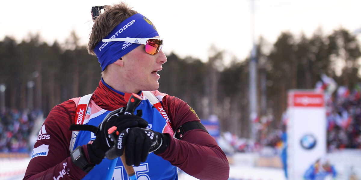 Биатлонист сборной России сдал положительный тест на коронавирус