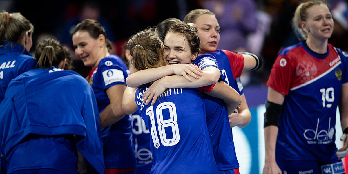 Россиянки потерпели первое поражение на чемпионате Европы