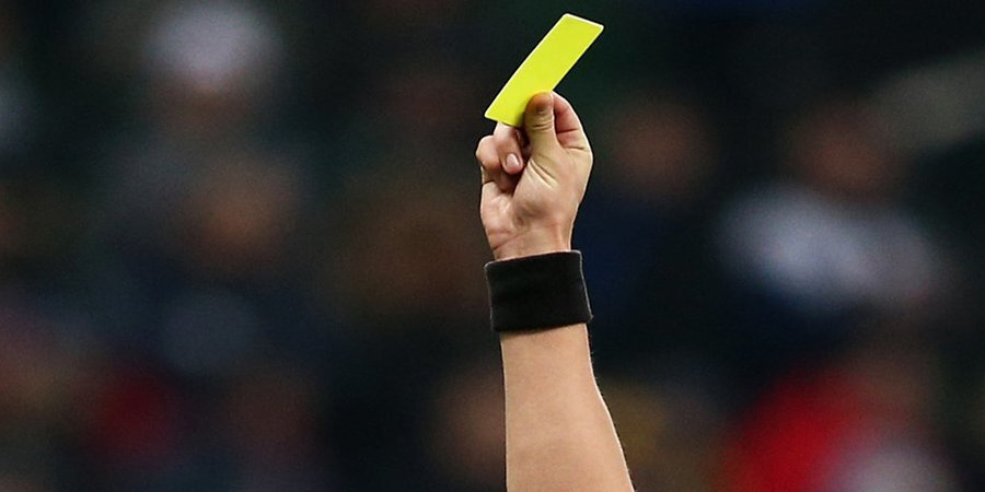 В Турции судья по ошибке показал игроку вторую желтую карточку
