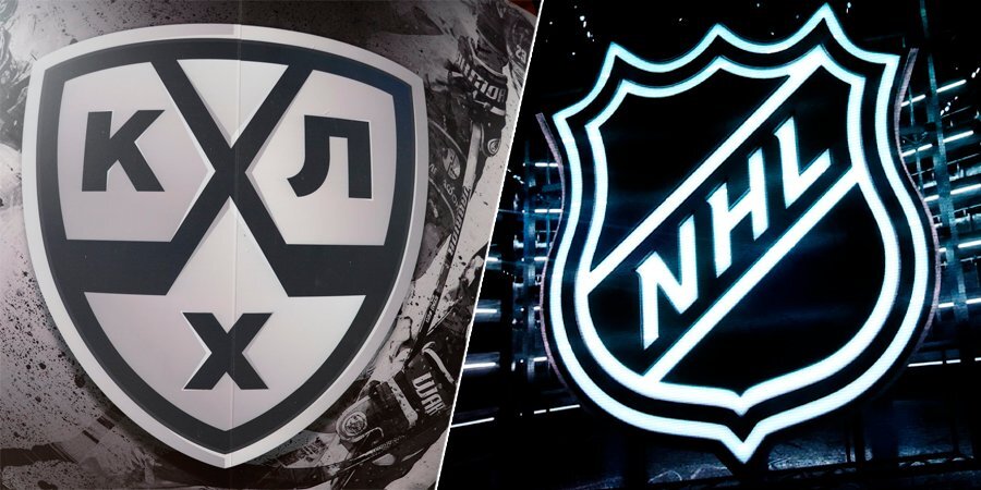 Меморандум о взаимопонимании между КХЛ и НХЛ прекратил действие — Билл Дэйли