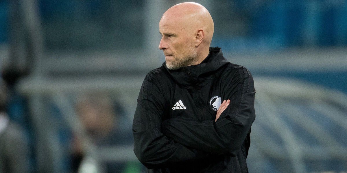 Главный тренер «Копенгагена» сорвал пресс-конференцию после матча с «Зенитом»
