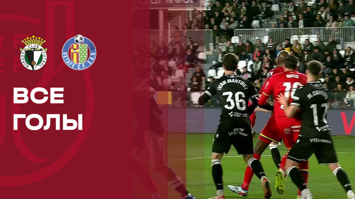 Изображение видео