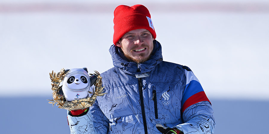 Российских медалистов Олимпийских игр в Пекине представят к госнаградам