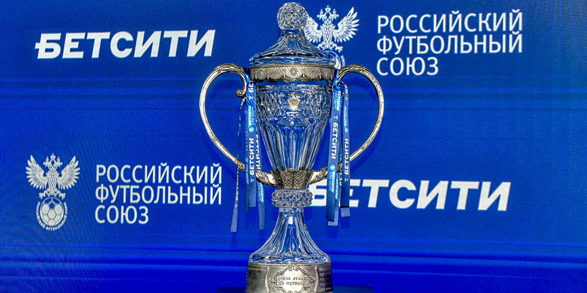 «Только один представитель РПЛ проголосовал за соглашение с «Яндексом» — Конов о правах на Кубок России