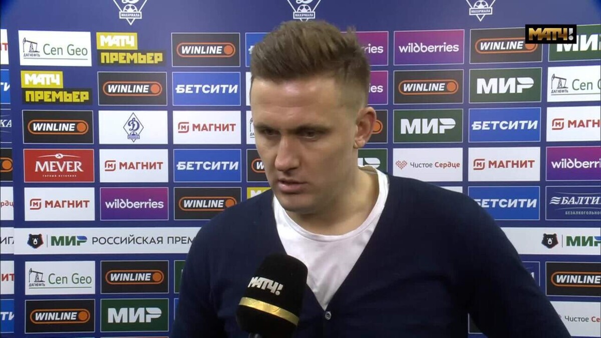 Изображение видео