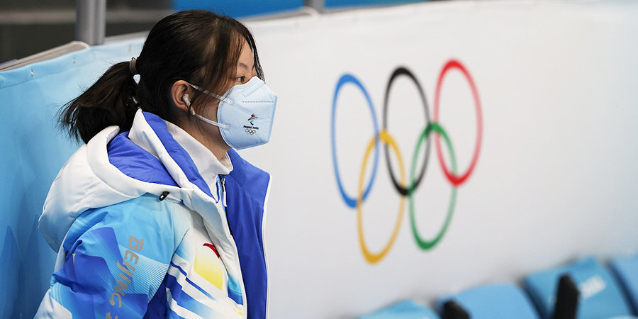 В ОКР сообщили, что вопрос с обогревом номеров спортсменов на Играх в Пекине решен