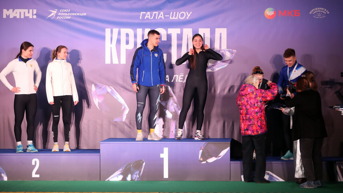 Мурашов и Голикова выиграли главные забеги гала‑шоу «Кристалл»