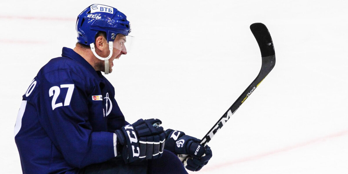 Чемпион мира хоккеист Терещенко потерял 24 миллиона рублей