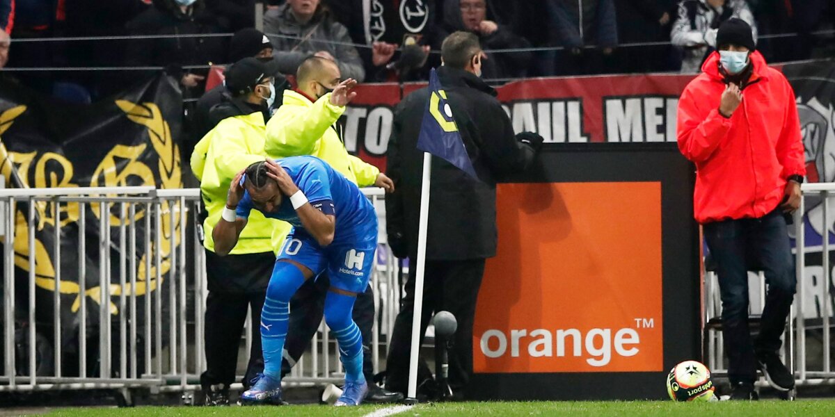Матч «Лион — «Марсель» прерван из-за поведения болельщиков