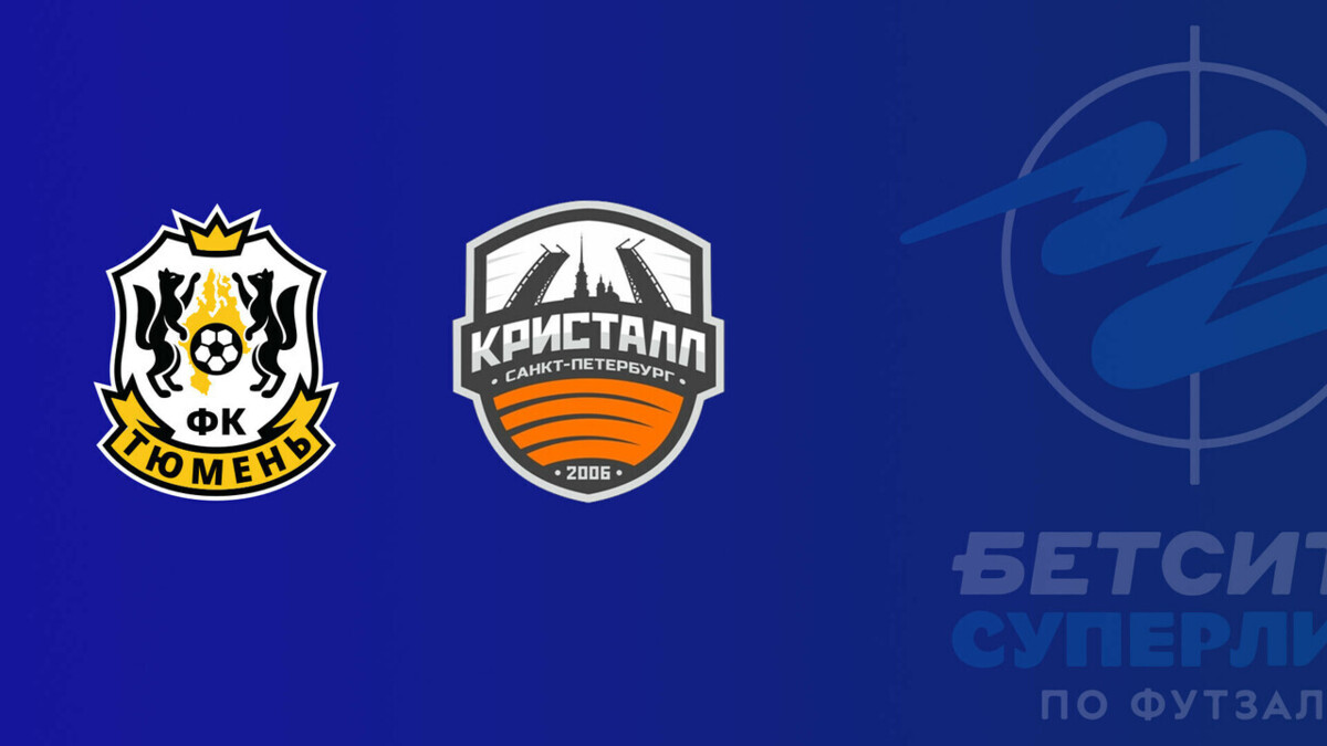 Изображение видео