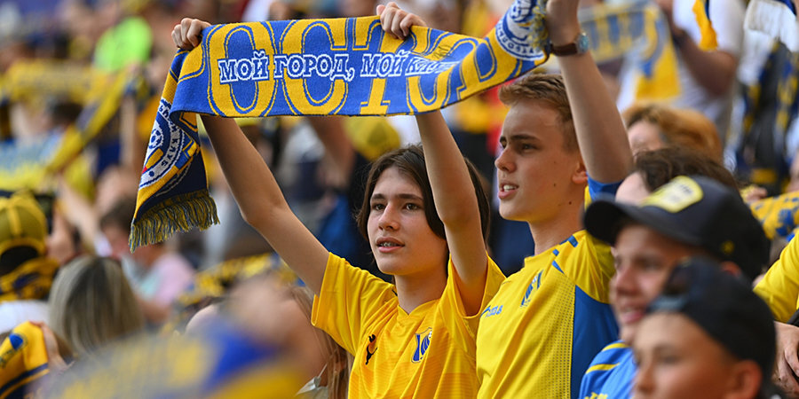 «Ростов» одержал пятую победу подряд в Молодежной лиге, разгромив «Рубин»