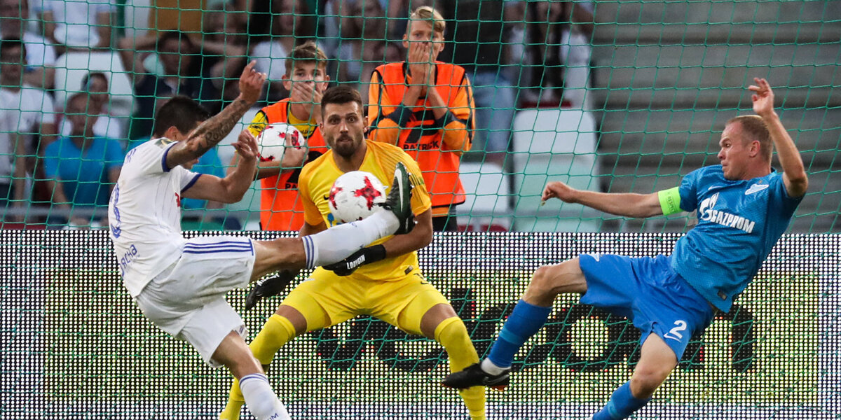 Соперник «Зенита» по Лиге Европы прошел в следующий раунд Кубка Белоруссии