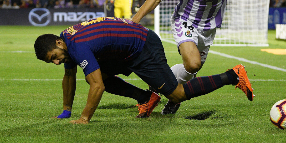 «Барселона» без Месси уступила «Севилье» в первом матче четвертьфинала Кубка Испании