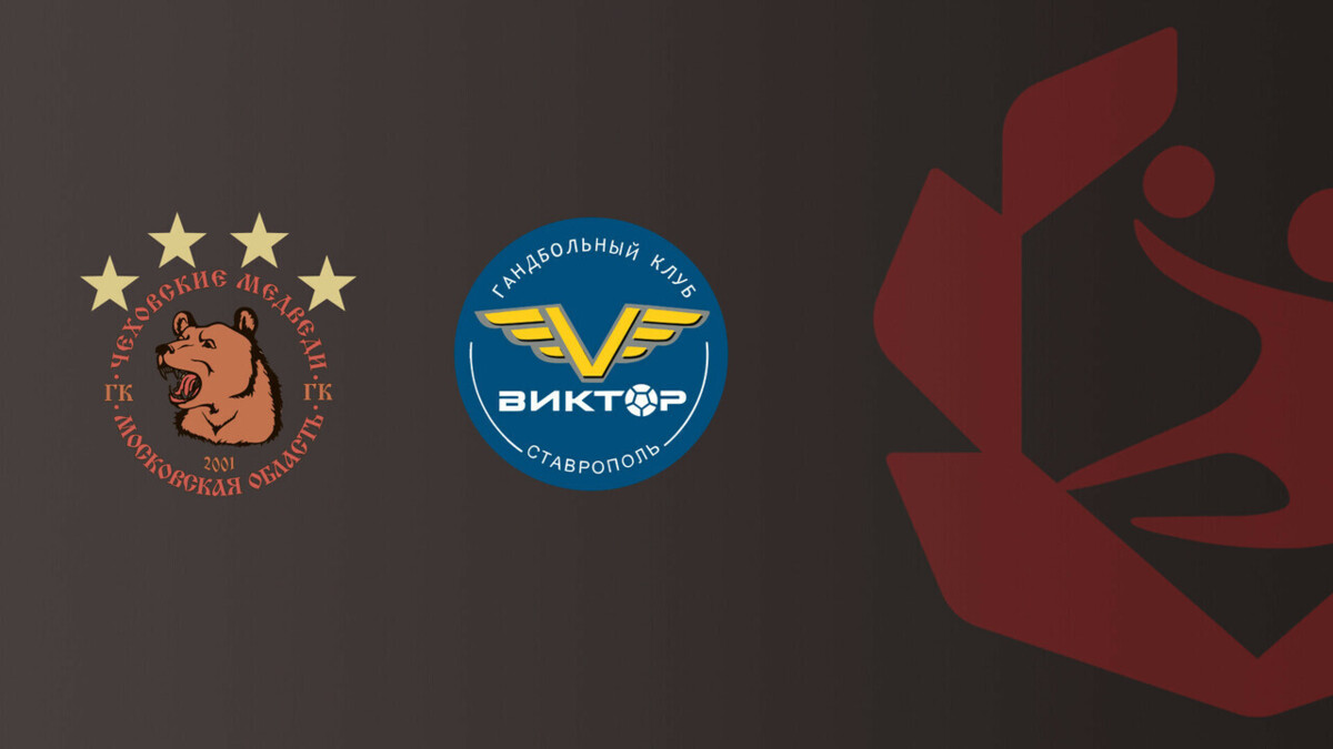 Изображение видео