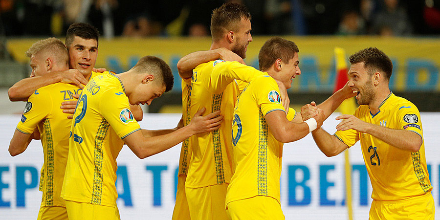 Сборная Украины обыграла Португалию и вышла в финальную стадию Евро-2020