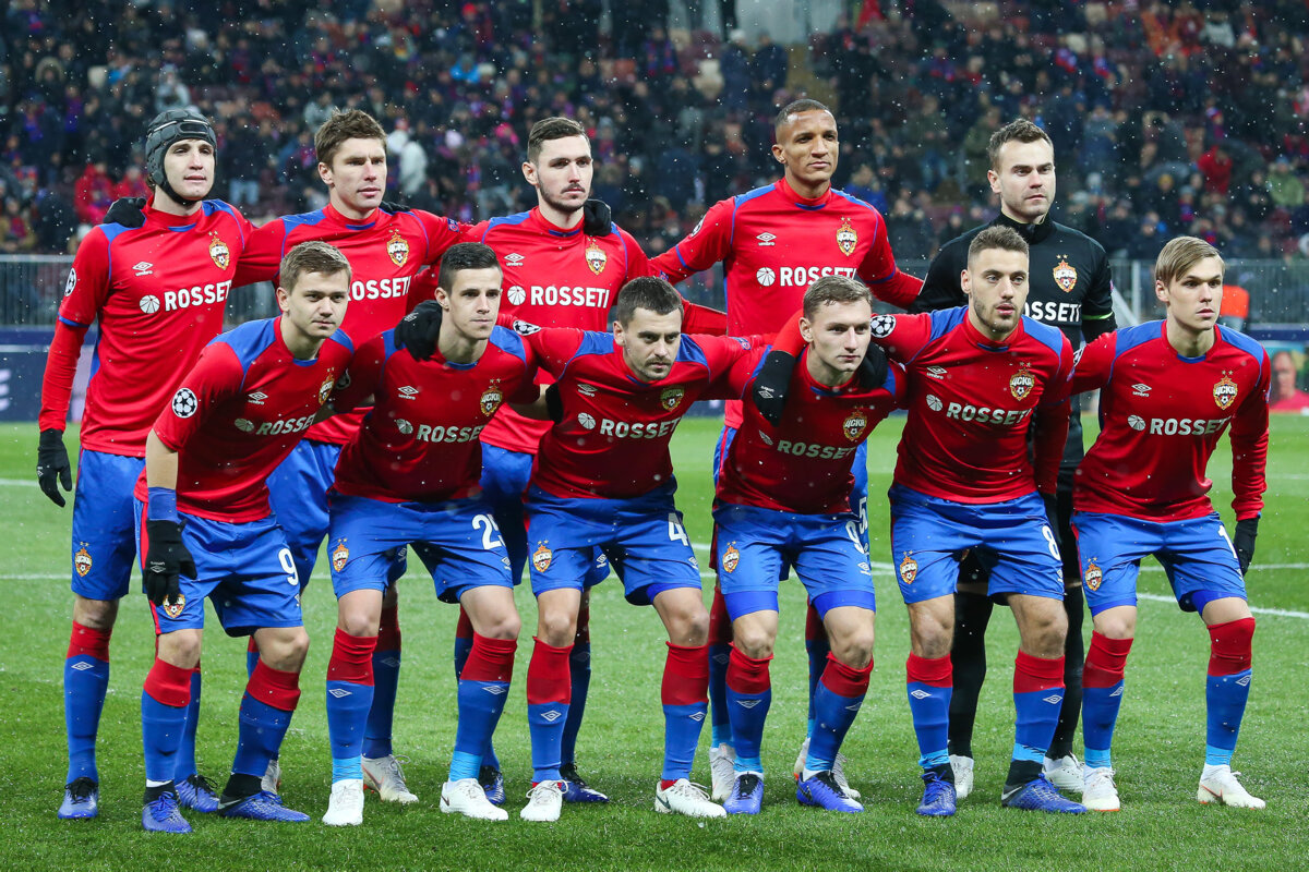 ЦСКА поблагодарил болельщиков за поддержку в матче с «Викторией»