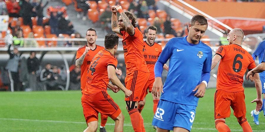 Гол Заболотного не спас «Сочи» от поражения в матче с «Уралом»