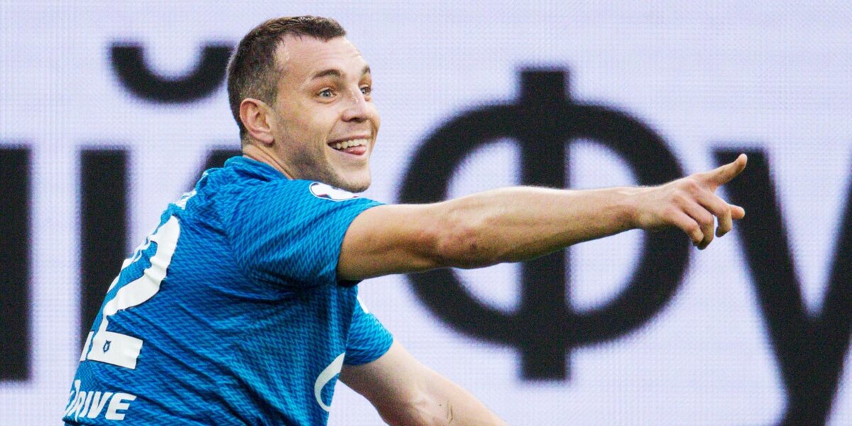 Дзюба признан лучшим игроком «Зенита» в матче с ЦСКА