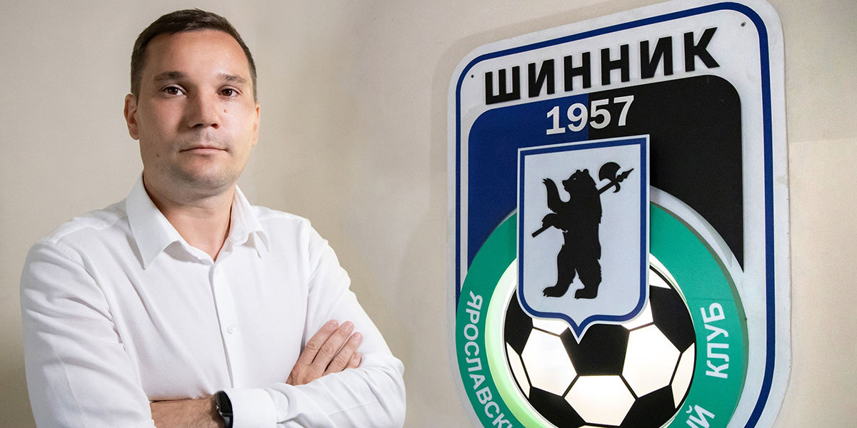 «Футболисты просто заступились за своего» — гендиректор «Шинника» о конфликте команды с игроками украинского «Миная»