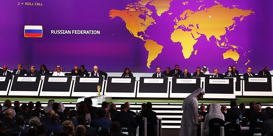 «В будущее можно смотреть с настороженным оптимизмом» — Ширко о конгрессе ФИФА и статусе РФС