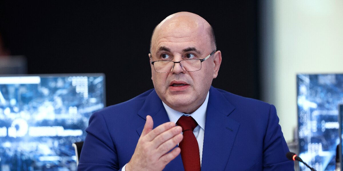 Мишустин заявил, что России и Белоруссии нужно активно развивать собственные соревнования