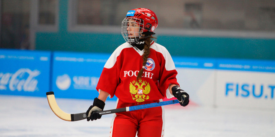 Женская сборная России по бенди вышла в финал Универсиады