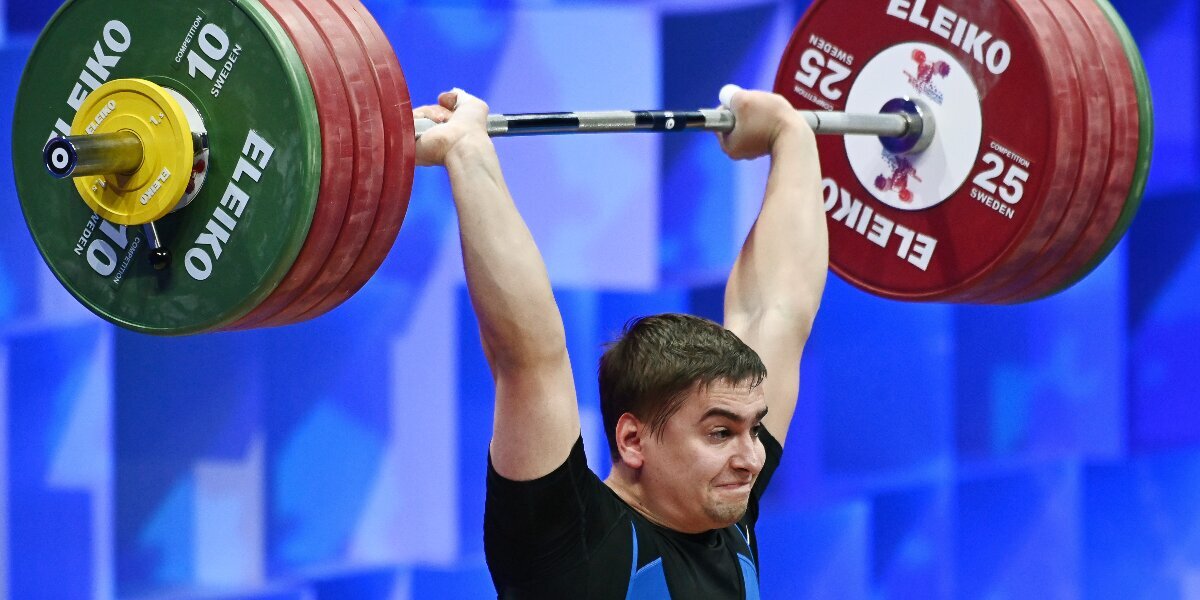 Россиянин Чепик выиграл серебро в тяжелой атлетике на Играх стран СНГ