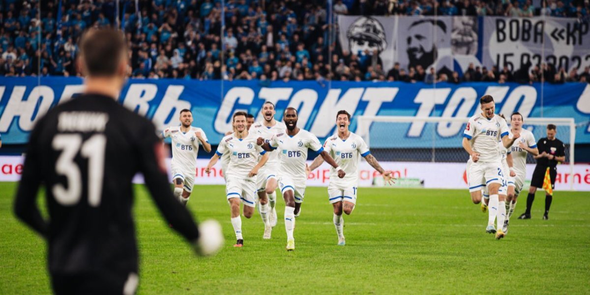Пивоваров надеется на победу «Динамо» в Кубке России