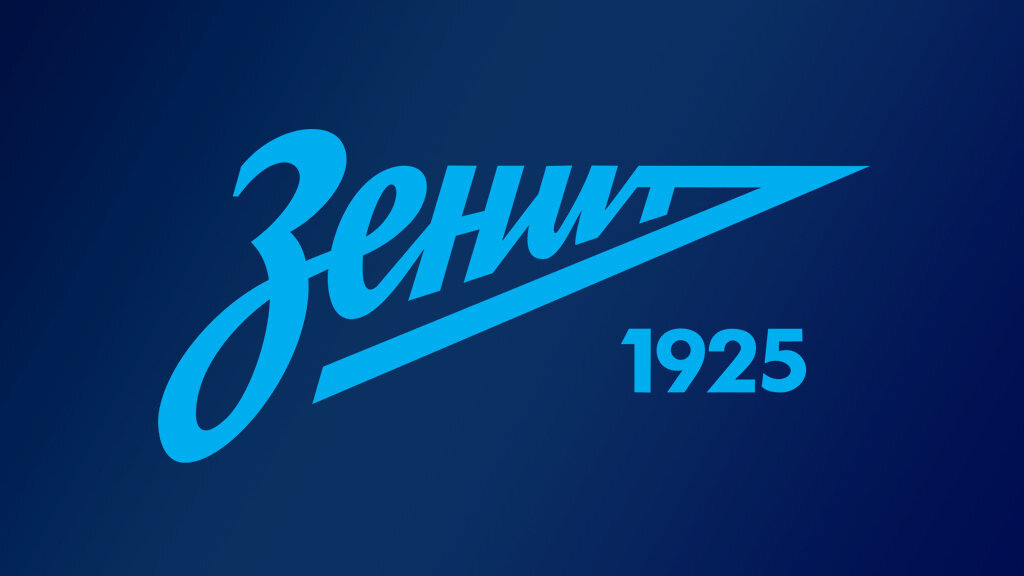 РПЛ поздравила петербургский «Зенит» с 99‑летием