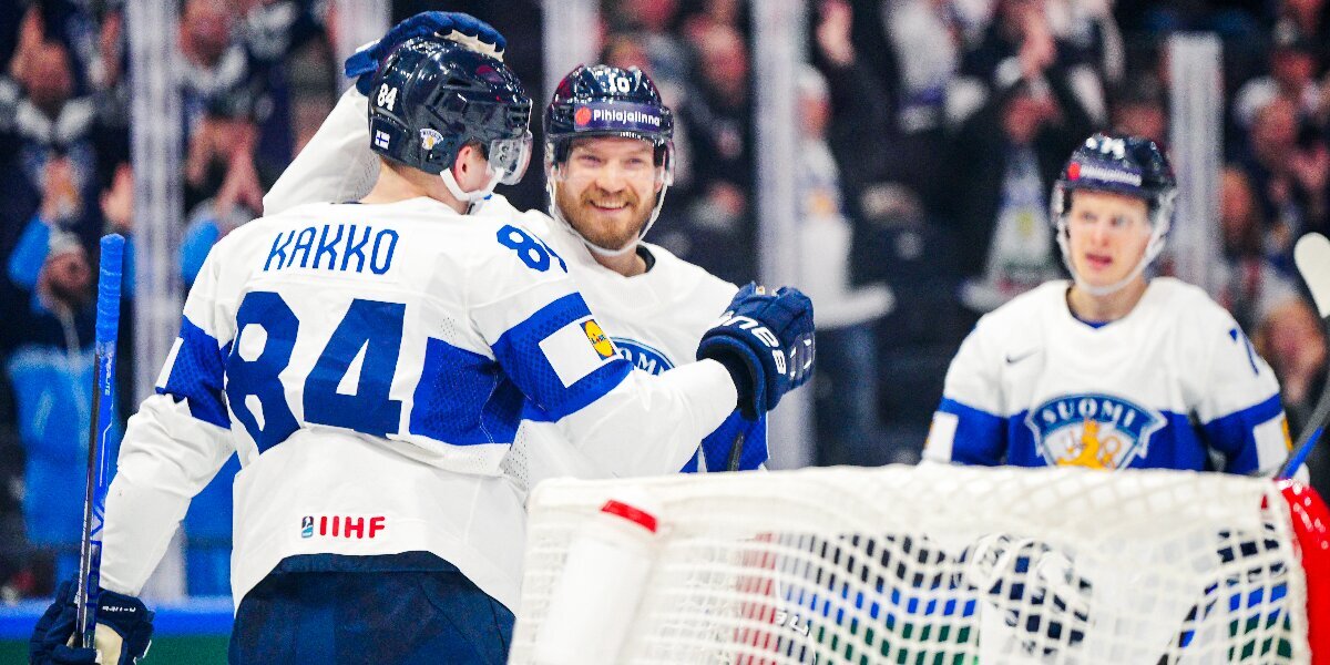 Сборная Финляндии разгромила команду Венгрии на чемпионате мира-2023 по хоккею