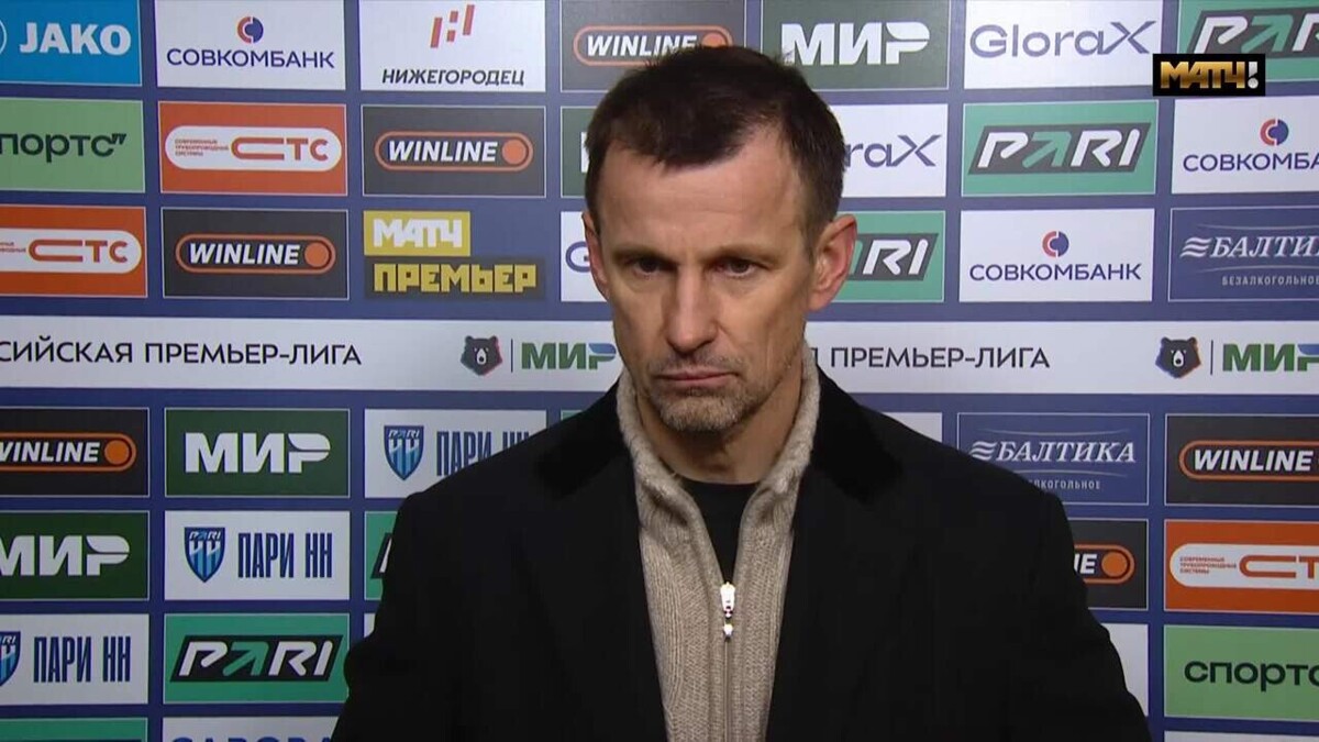 Изображение видео