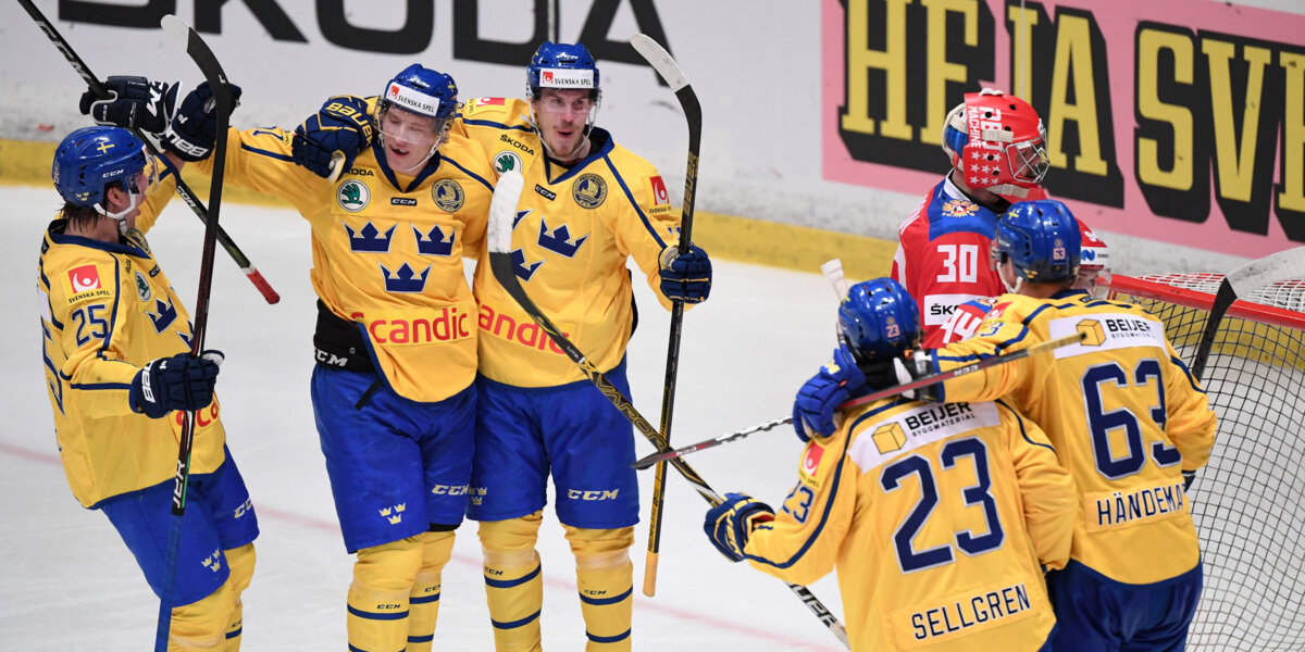 Шведы сделали матч России и Чехии формальностью. Главные моменты решающей встречи «Шведских игр»
