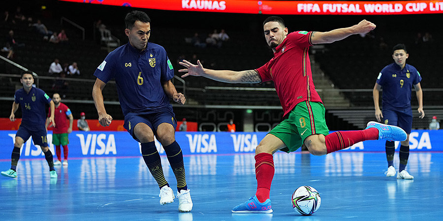 Португалия победила Таиланд на чемпионате мира по мини-футболу