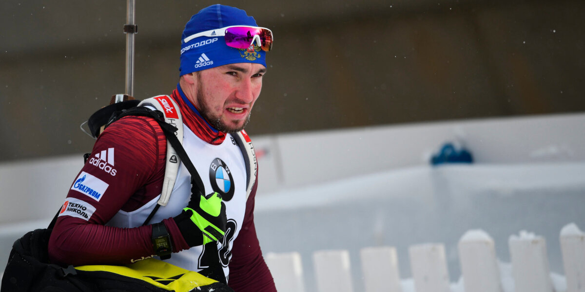 Логинов завоевал серебро в пасьюте на этапе КМ в Нове-Место