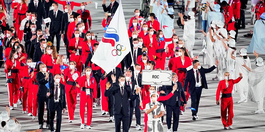 Михайлов и Великая пронесли знамя ОКР на церемонии открытия Олимпийских игр