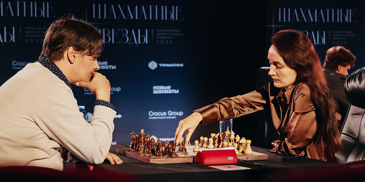 Игра продолжается: Международный турнир по быстрым шахматам среди гроссмейстеров «Шахматные звезды — 2023»