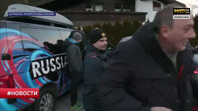 Посольство России в Италии потребовало разъяснений в связи с обысками биатлонистов