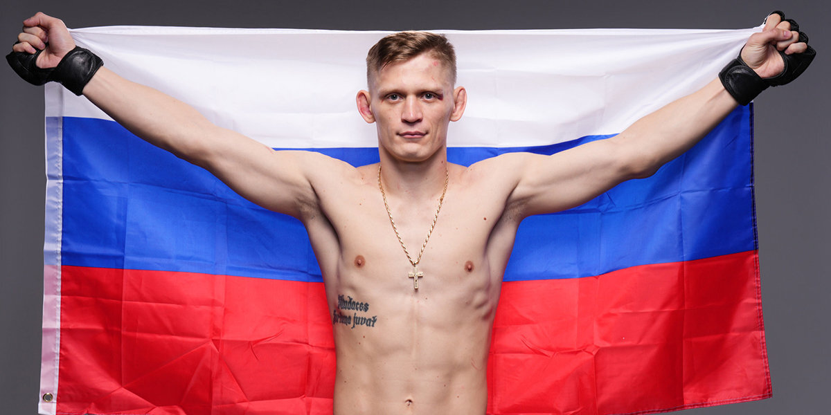 «Перед боем подошли и сказали: «Без флагов» — российский боец о выступлении в UFC